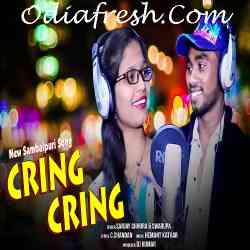 Cring Cring - Sambalpuri Song